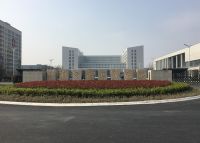 安徽合肥技师学院