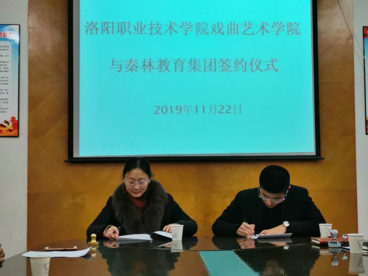 微信图片_20191224095120.jpg