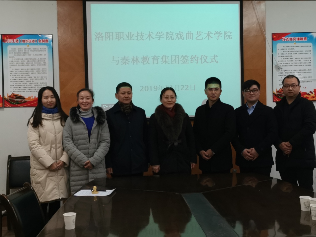 微信图片_20191224095057.jpg