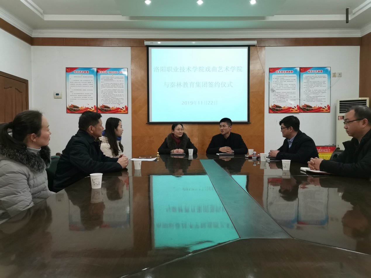 微信图片_20191224095152.jpg