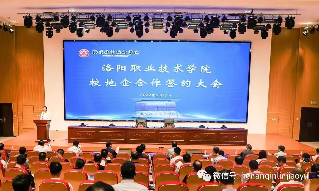 微信图片_20220808104532