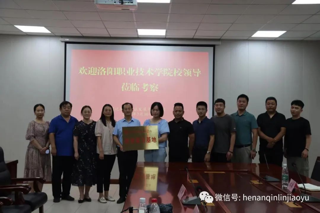 微信图片_20220808111736