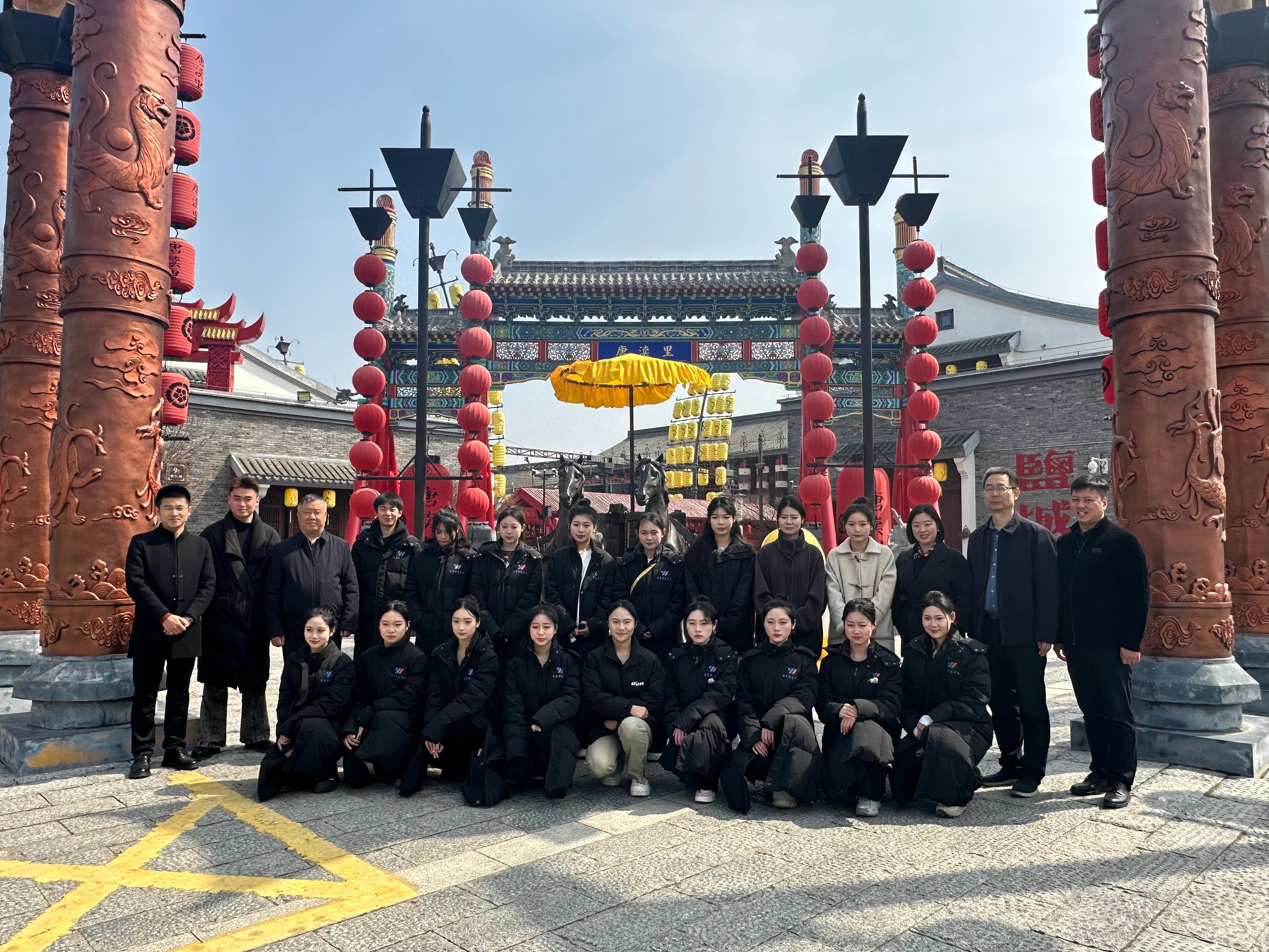微信图片_20240313144247(1)