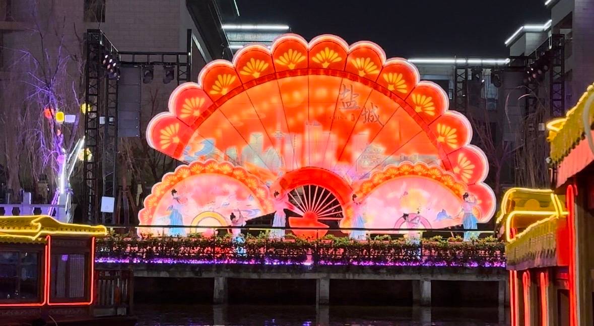 微信图片_20240313145555(1)
