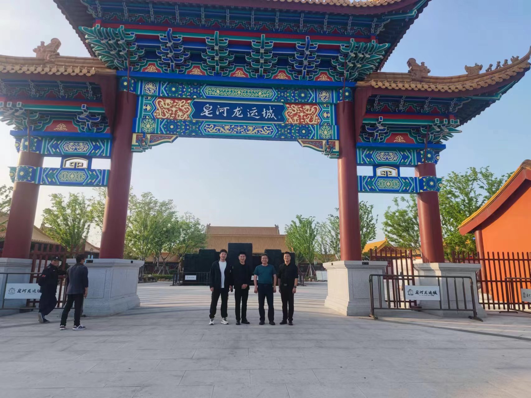 微信图片_20240423140335