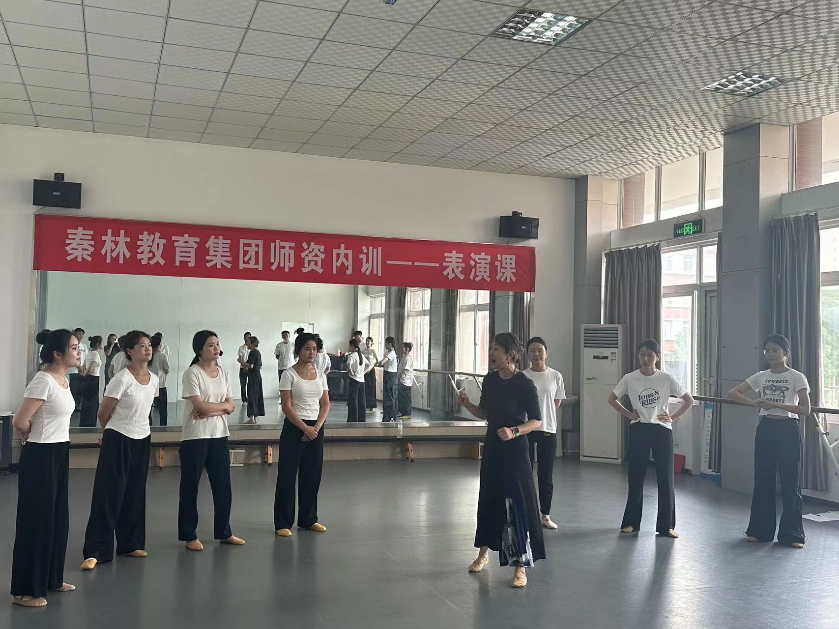 微信图片_202407241354262