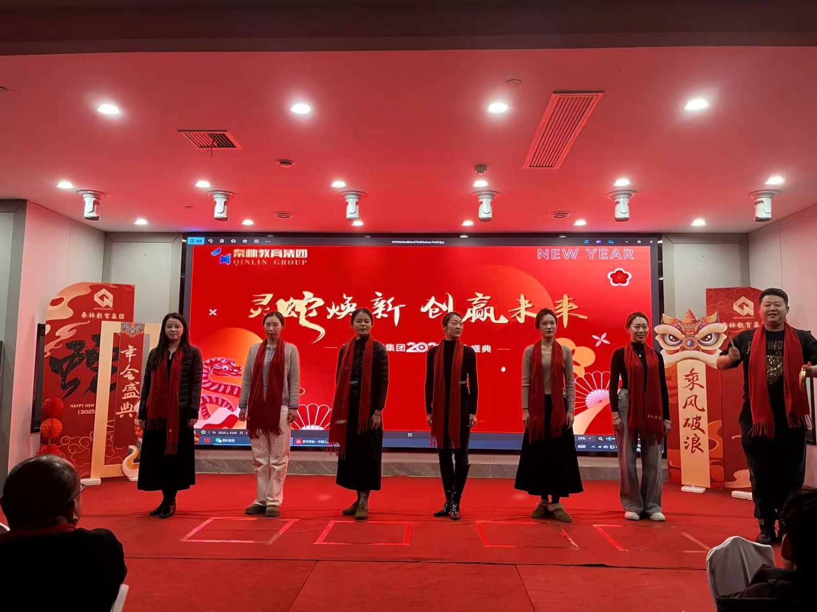 微信图片_20250116143024