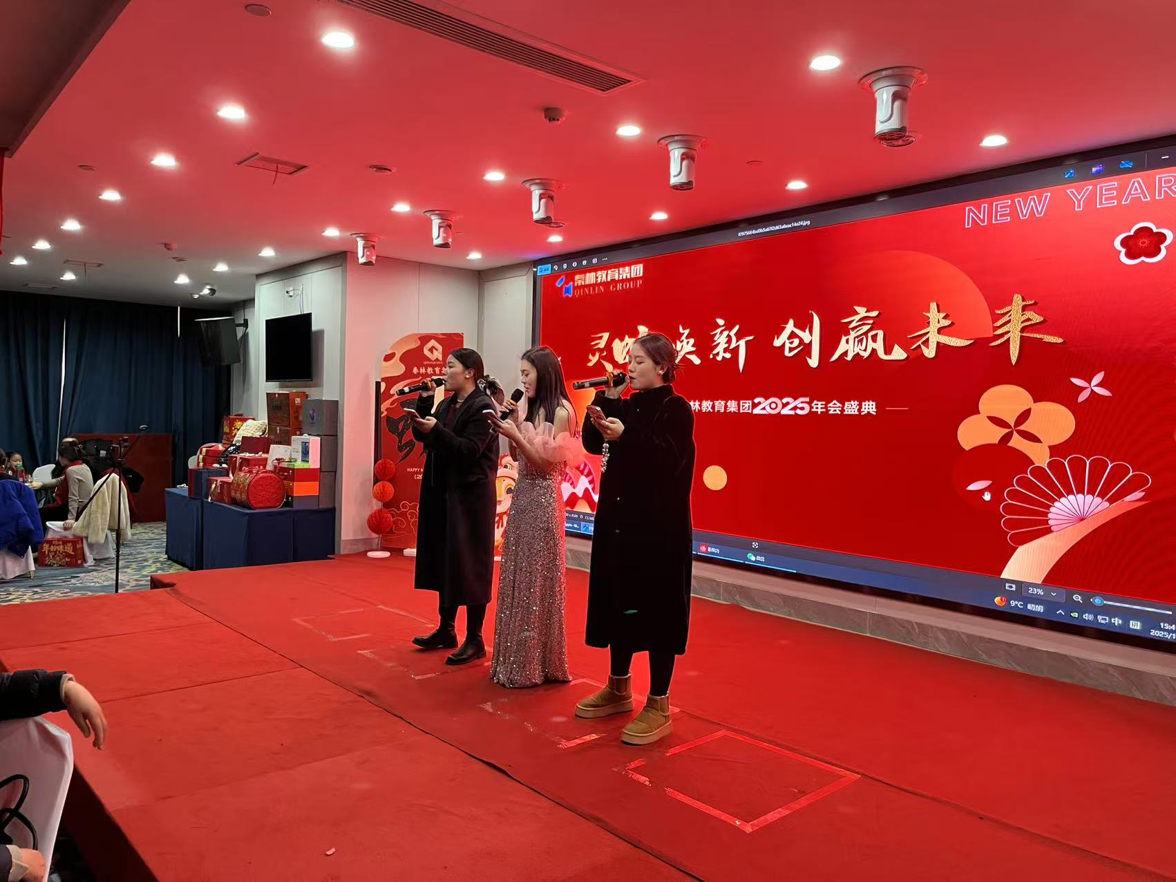 微信图片_20250116143023