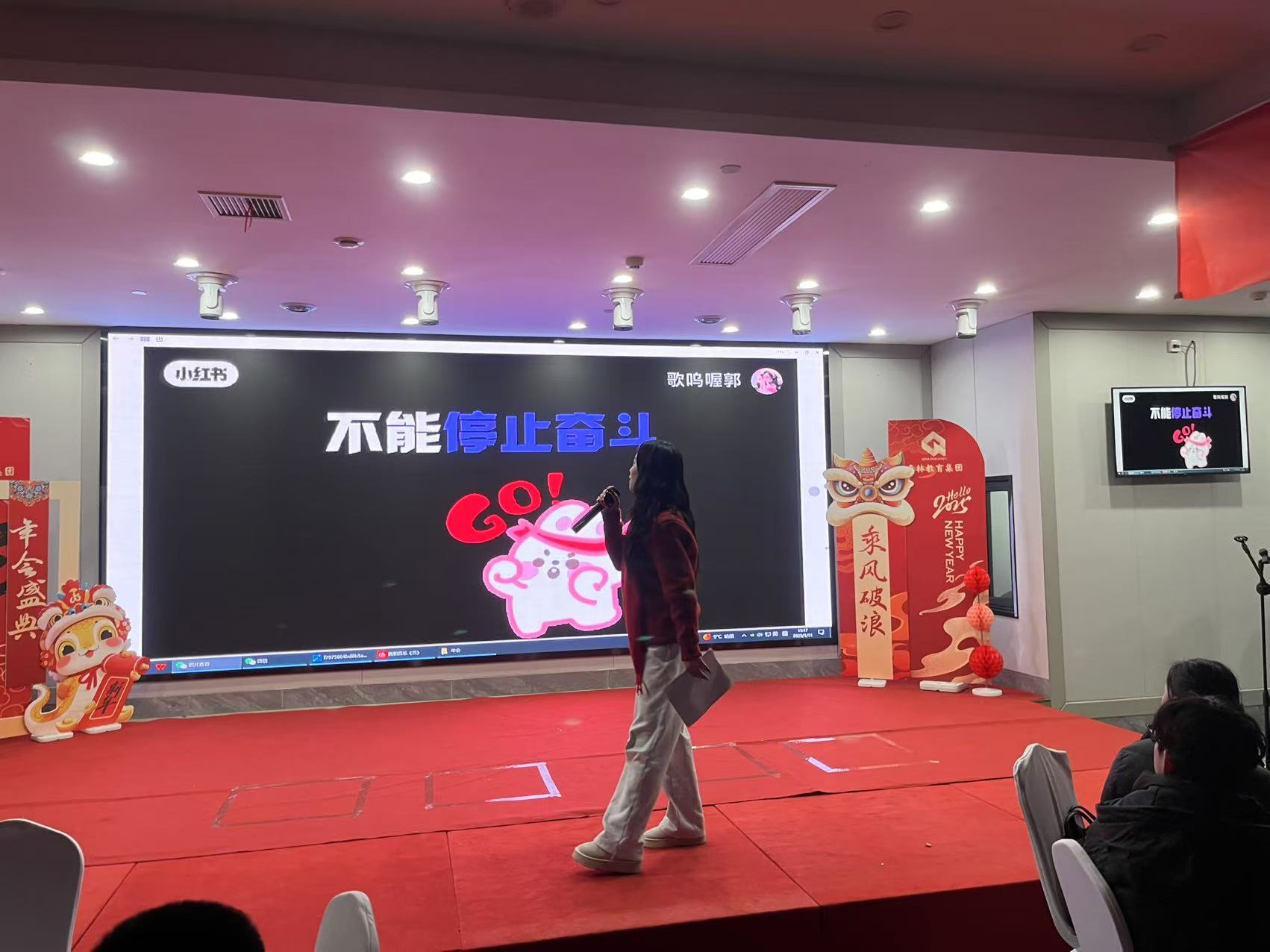 微信图片_202501161430241