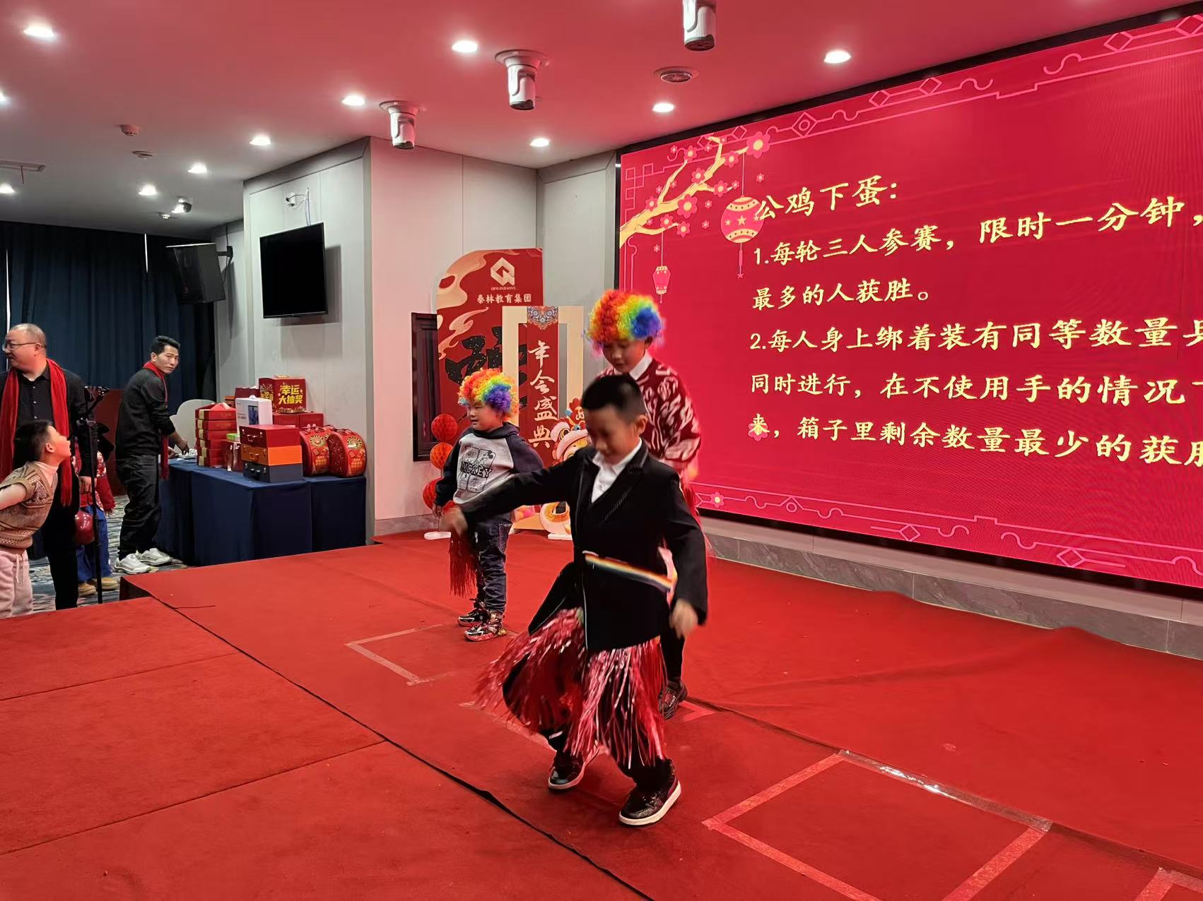 微信图片_202501161430246