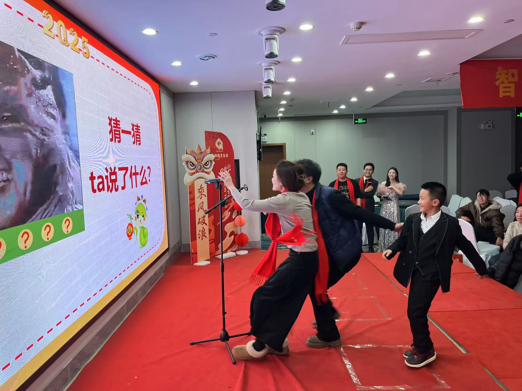 微信图片_20250116143025