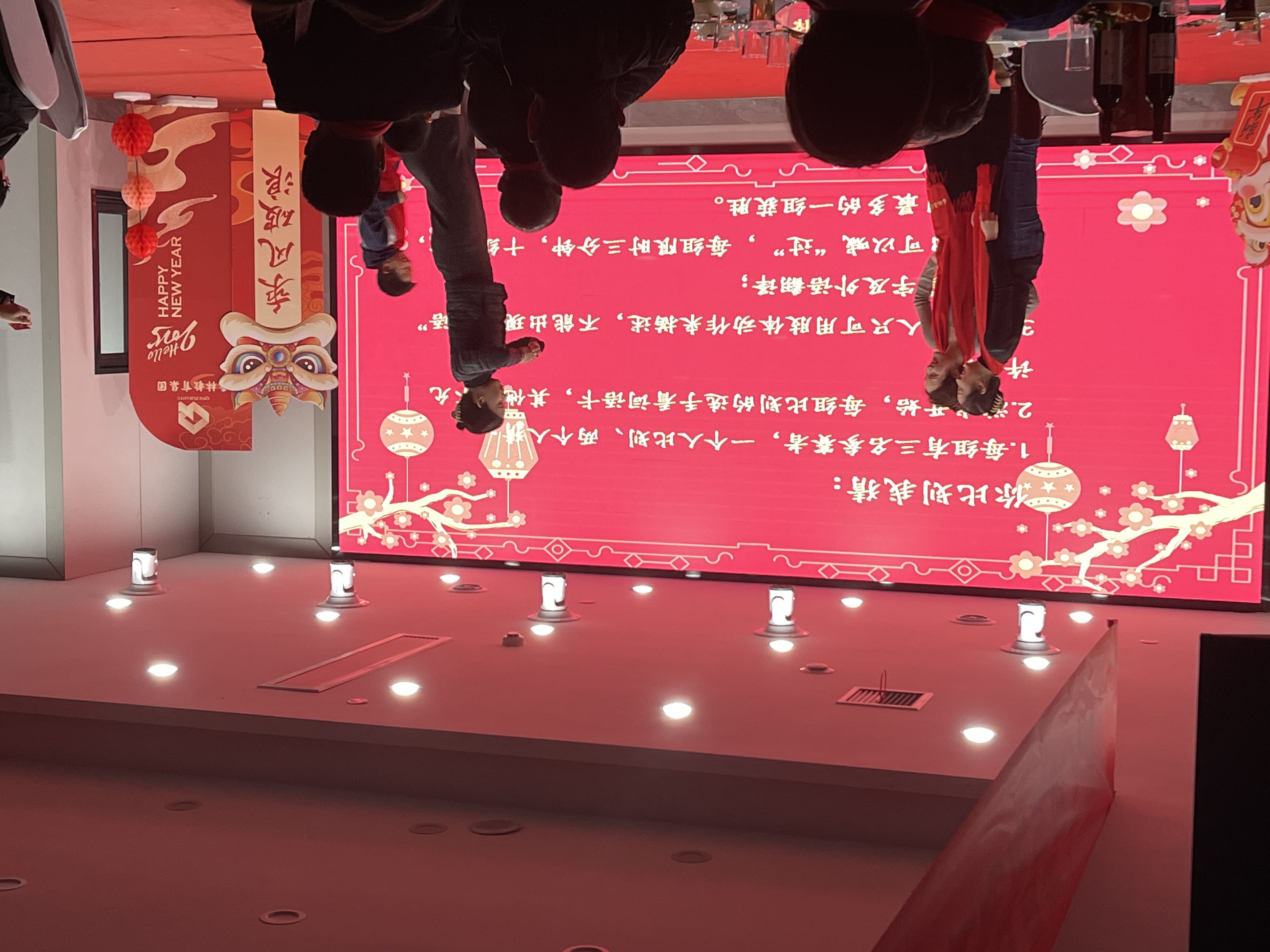 微信图片_202501161430252