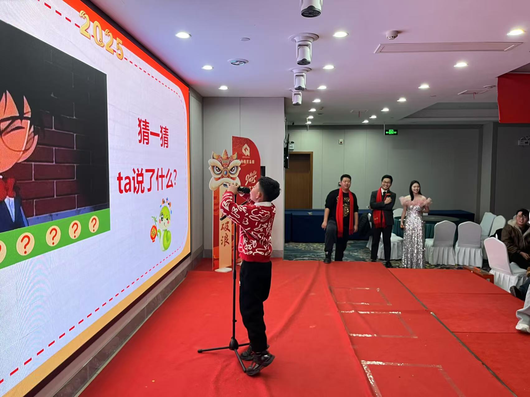 微信图片_202501161430254