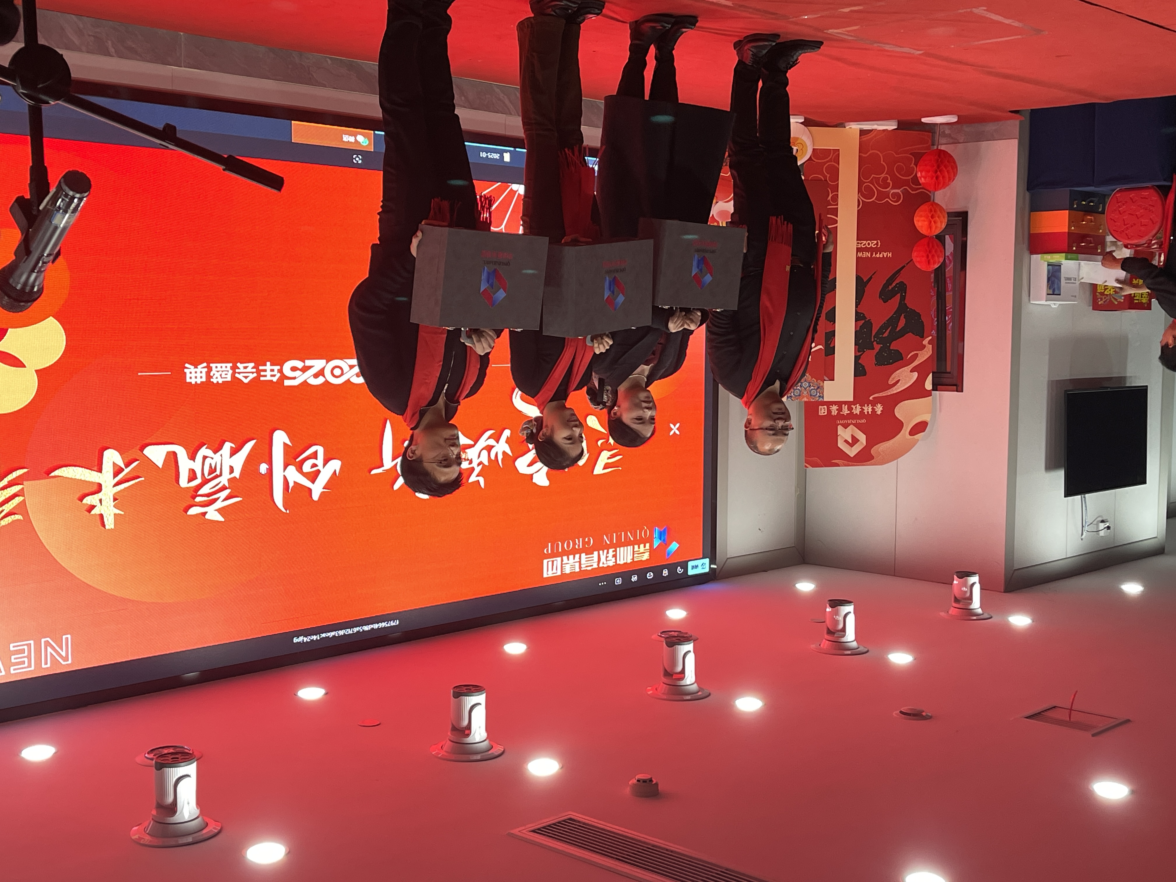 微信图片_20250116143027
