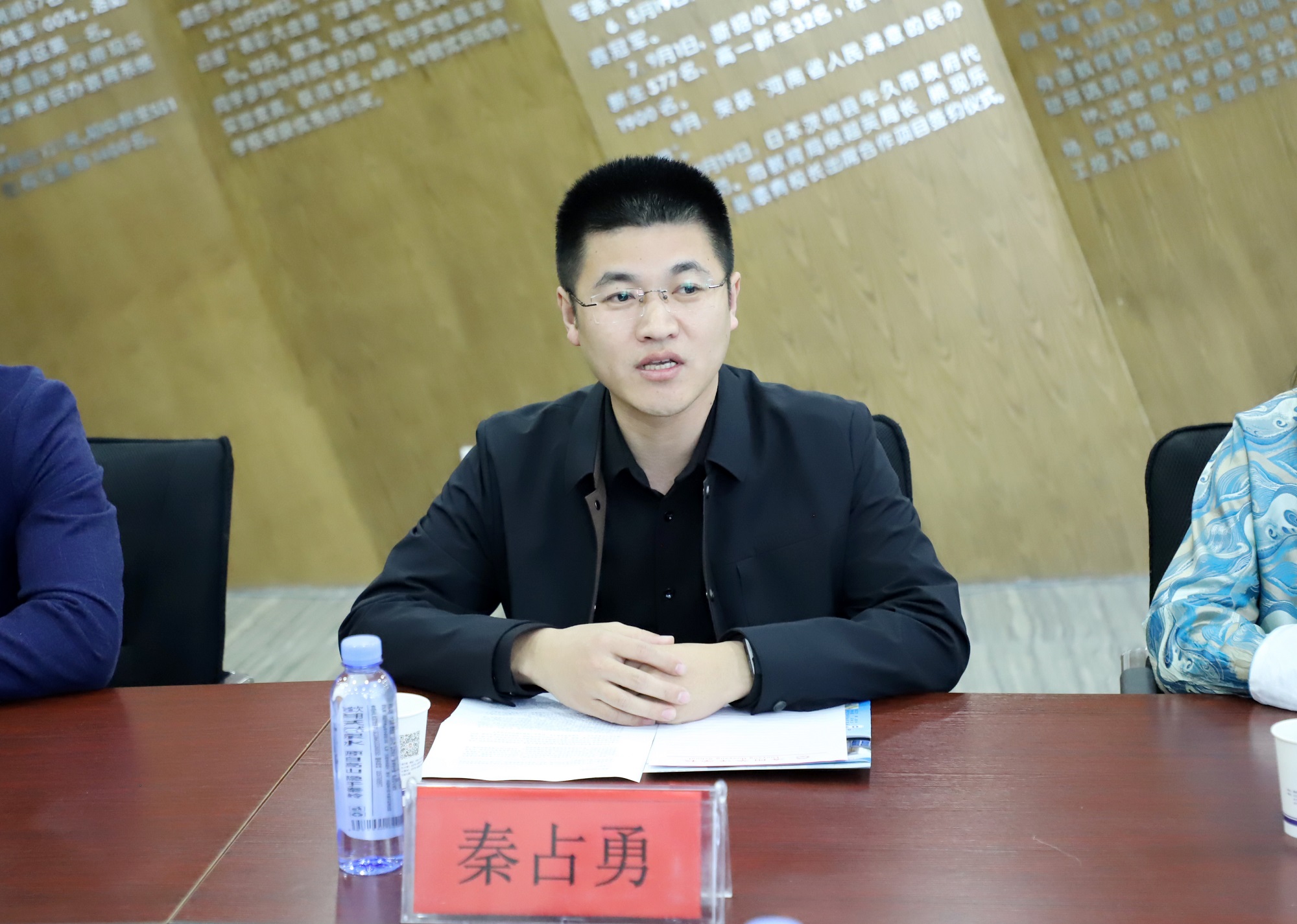 微信图片_20250407160900