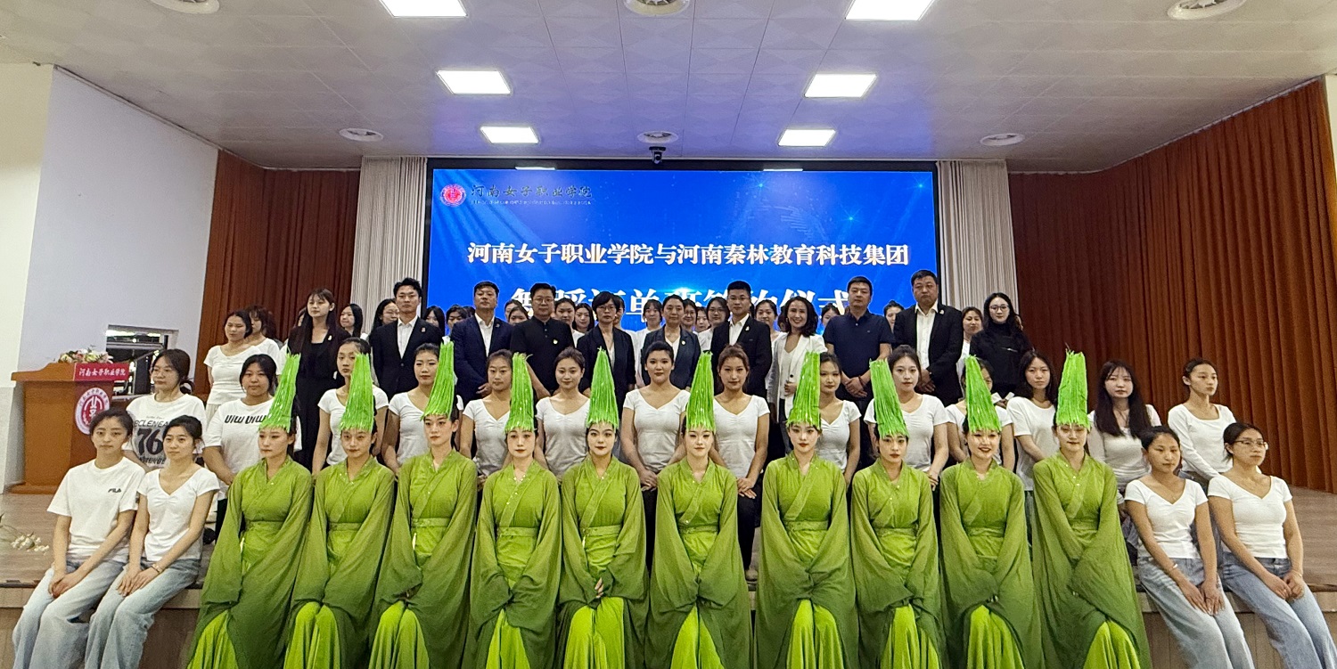 微信图片_20250512110547