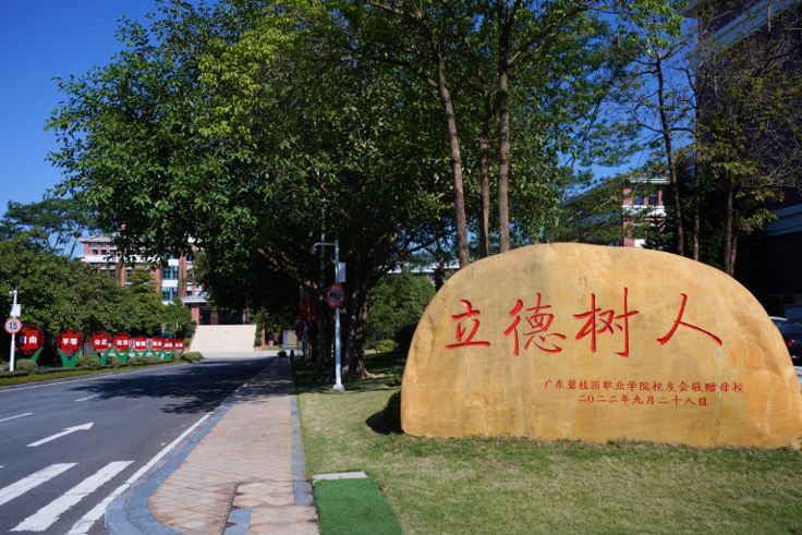 64cb0efec88e06d728fbd426cb5daa6e