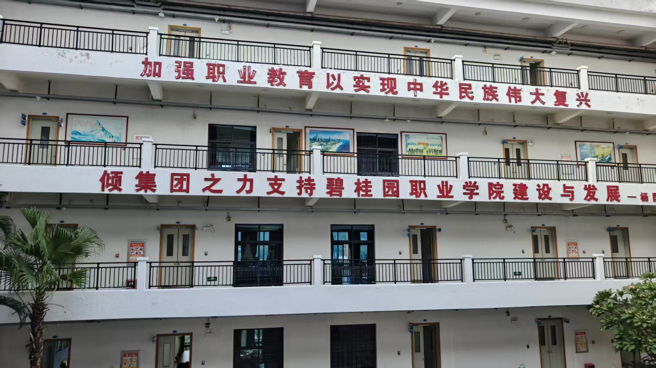 159d9b5bfcffd4248f823faeb9cecded