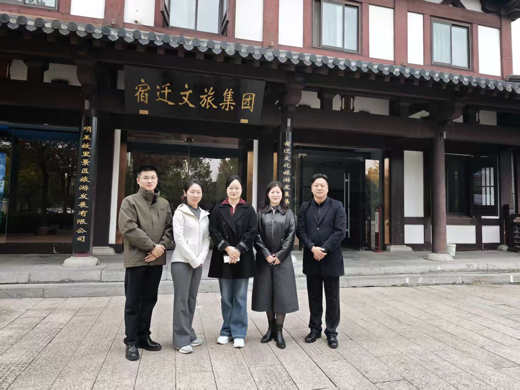 微信图片_20251121110125_581_12